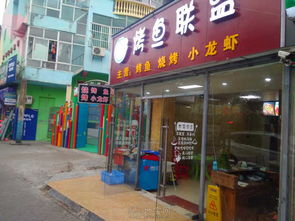 上海北路餐飲店轉讓 日營業額3000，南昌商鋪投資新機遇