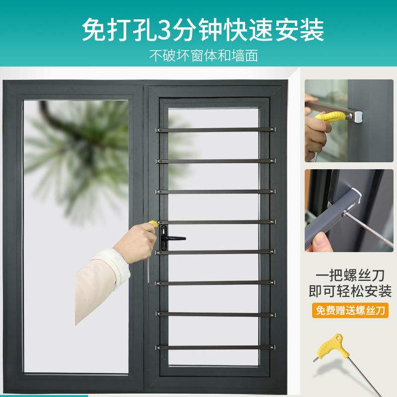 斷橋塑鋼門窗 品牌選擇、圖片展示及五金建材選購(gòu)要點(diǎn)