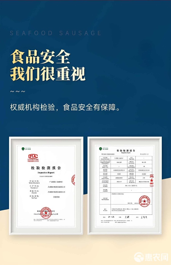 北海風味與巧思 海鮮臘腸瑤柱蝦仁煲仔飯及工藝美術品之旅