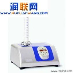 廣州全自動乳品分析儀、油品檢測儀器與視力保健儀技術(shù)開發(fā)的多維市場應(yīng)用