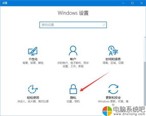 Windows 10電腦玩《絕地求生》網絡延遲高？系統與網絡優化全攻略